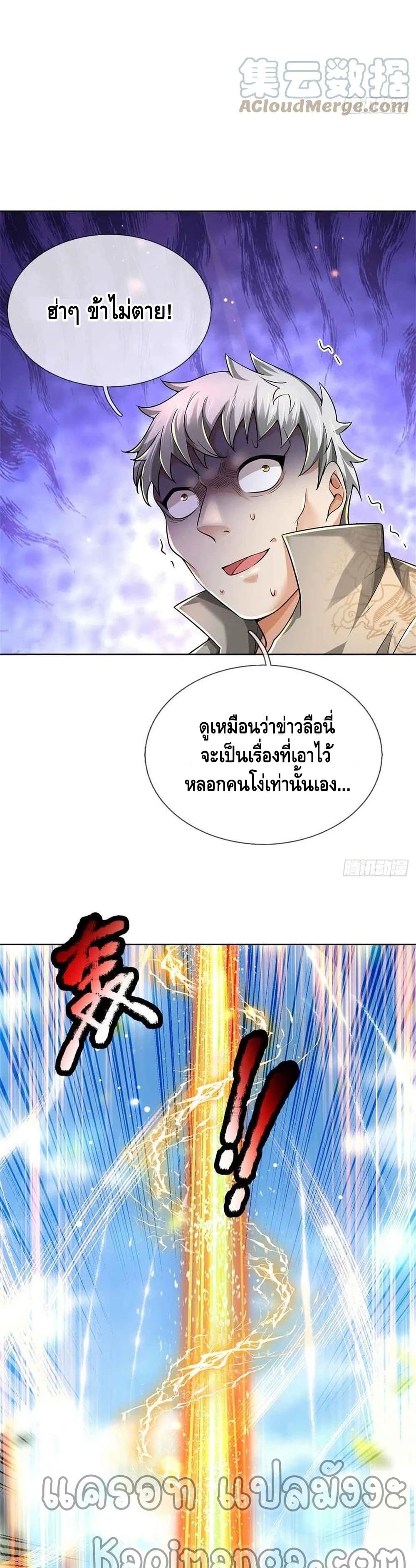 100976078.jpg