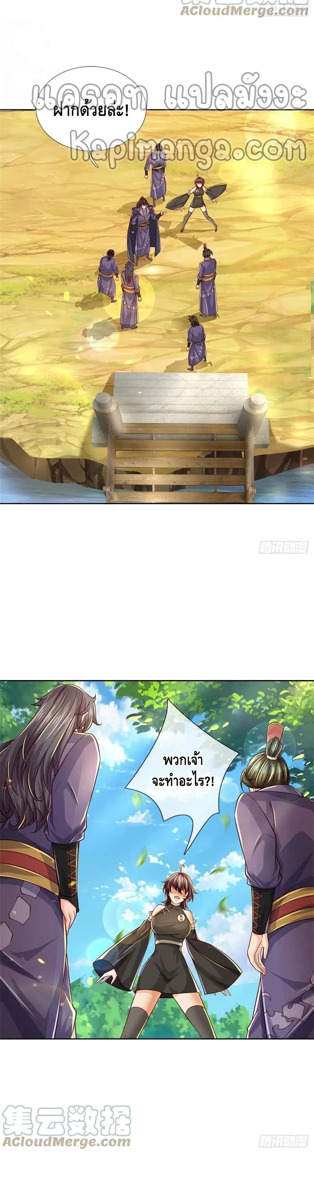 100976334.jpg