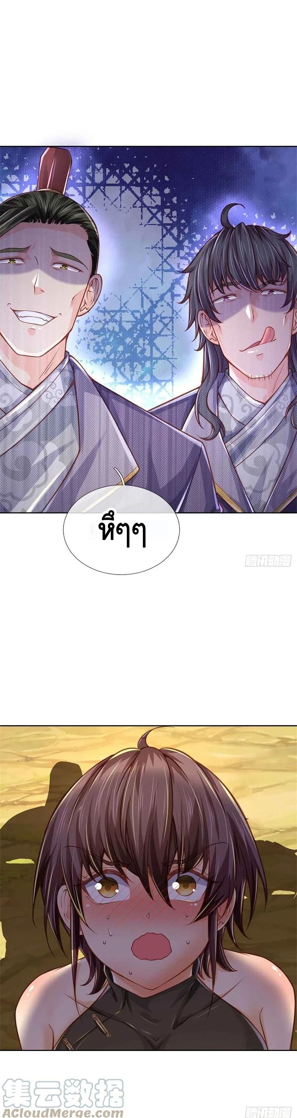 100976366.jpg
