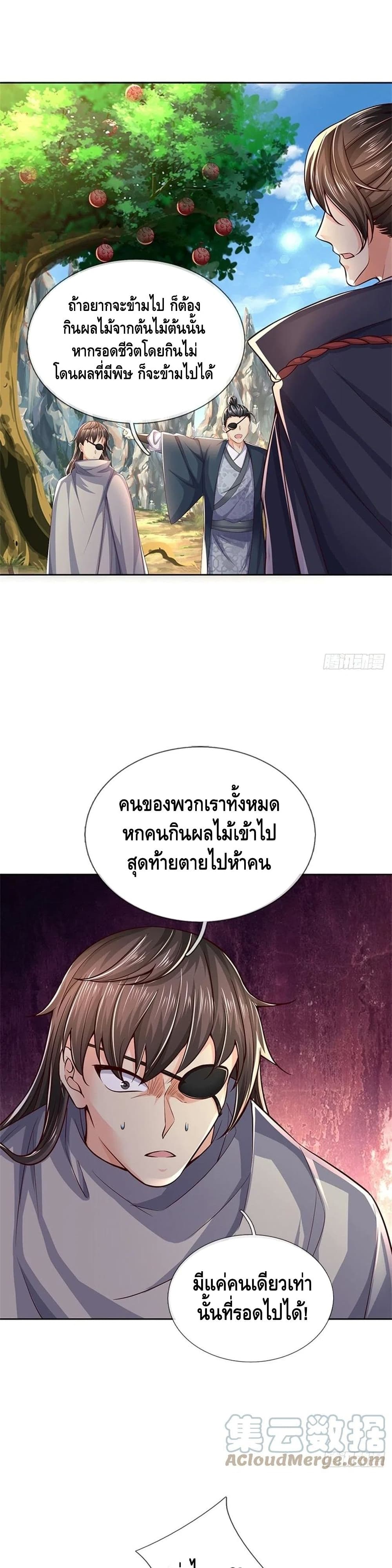 100978959.jpg