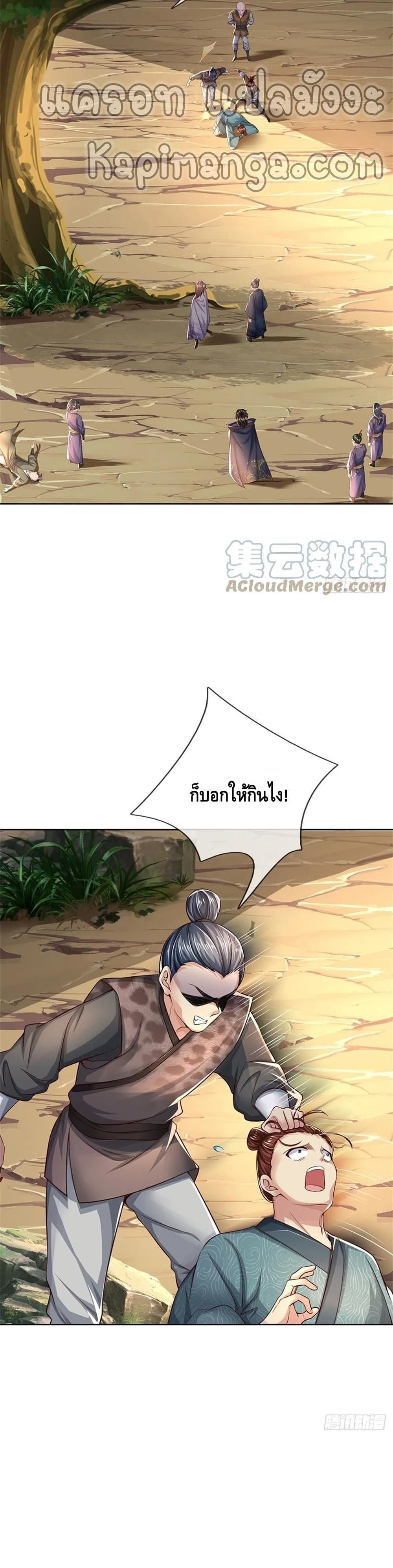 100979023.jpg