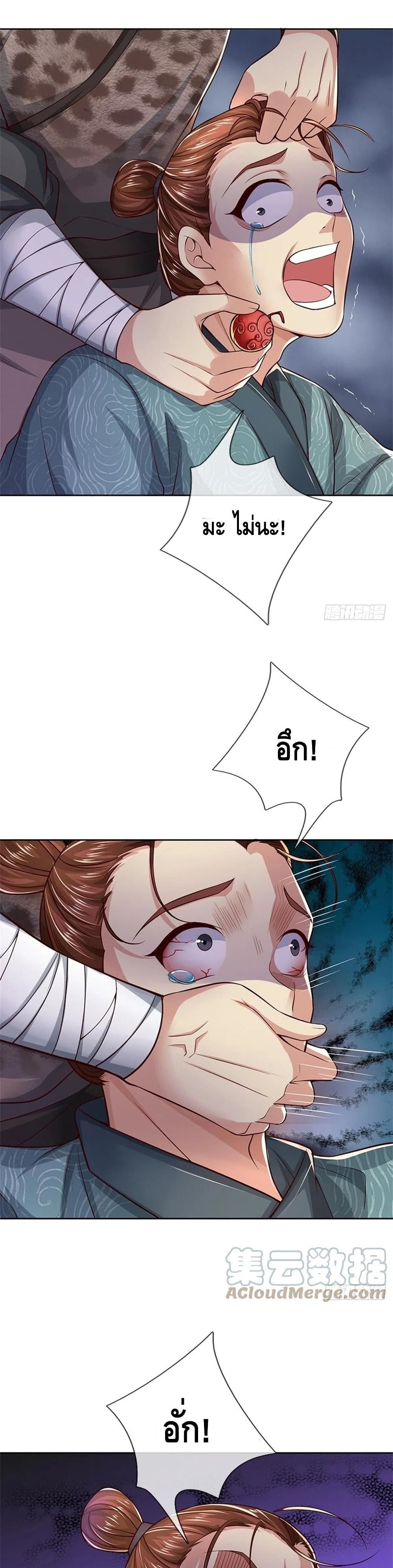 100979055.jpg