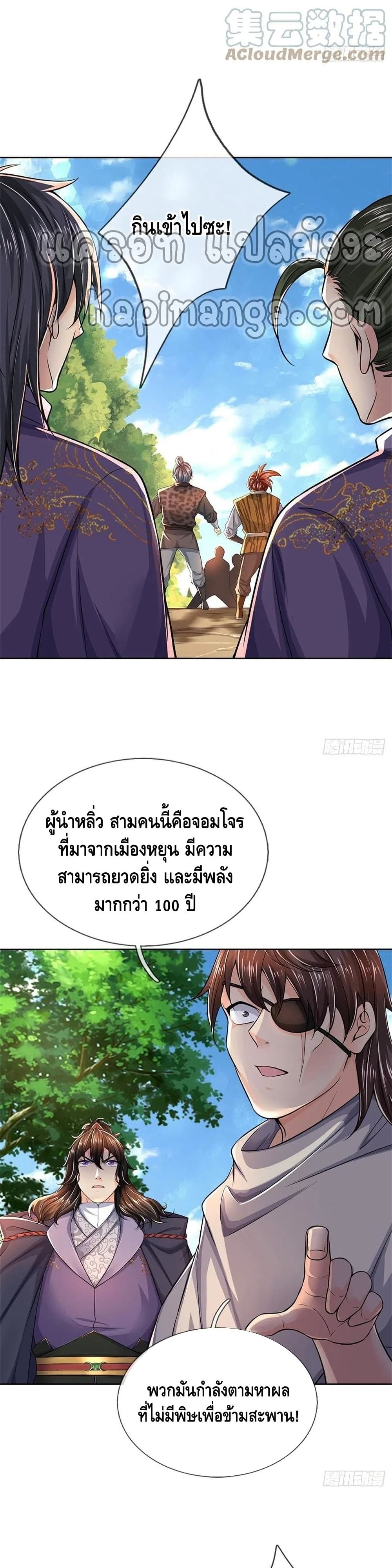 100979151.jpg