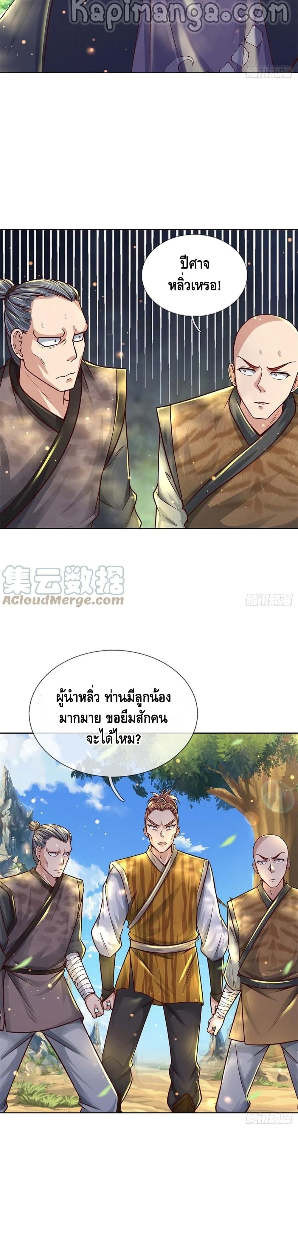 100981648.jpg