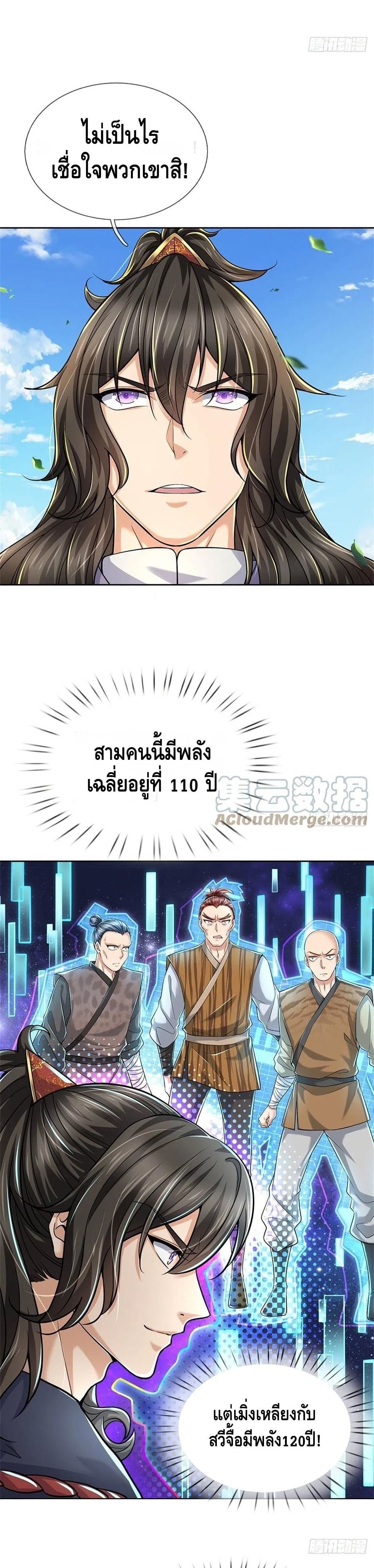 100981872.jpg