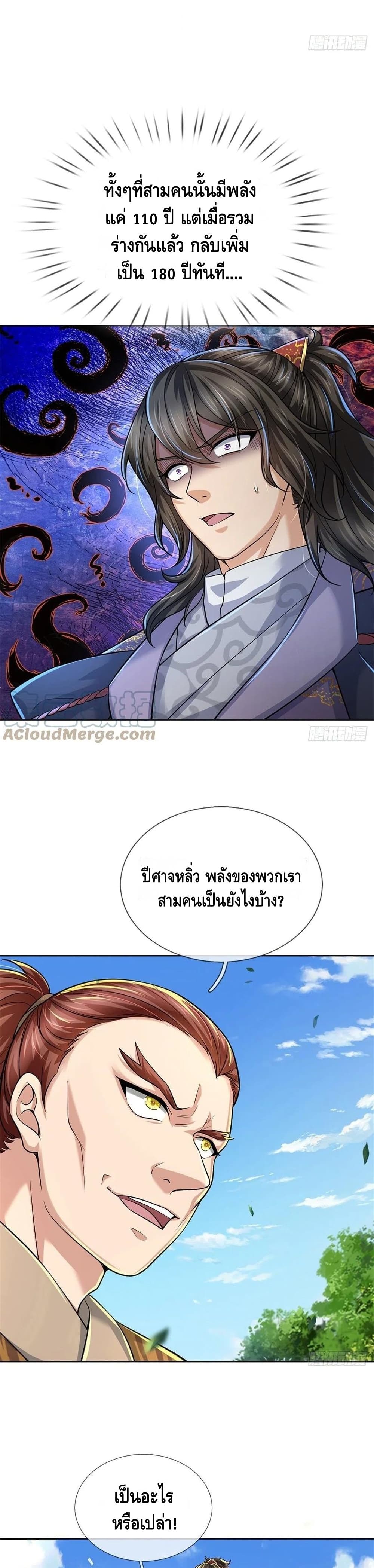100982064.jpg