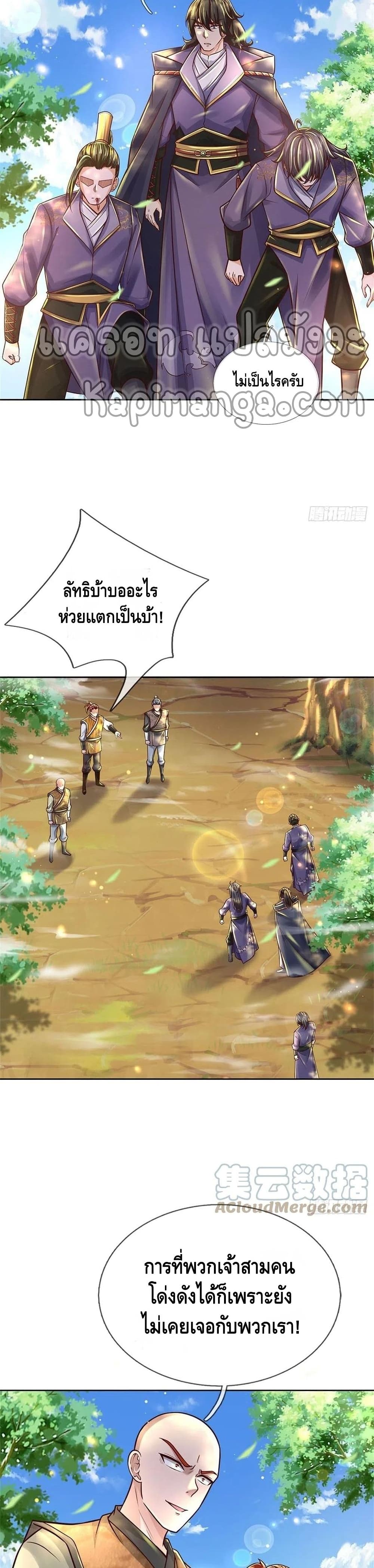 100982096.jpg