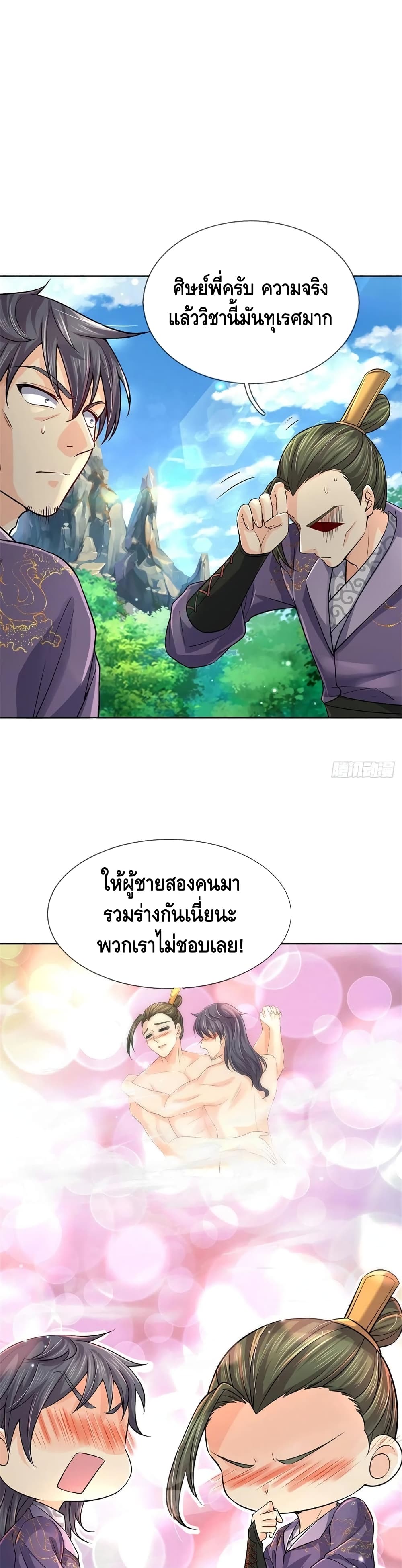 100987314.jpg