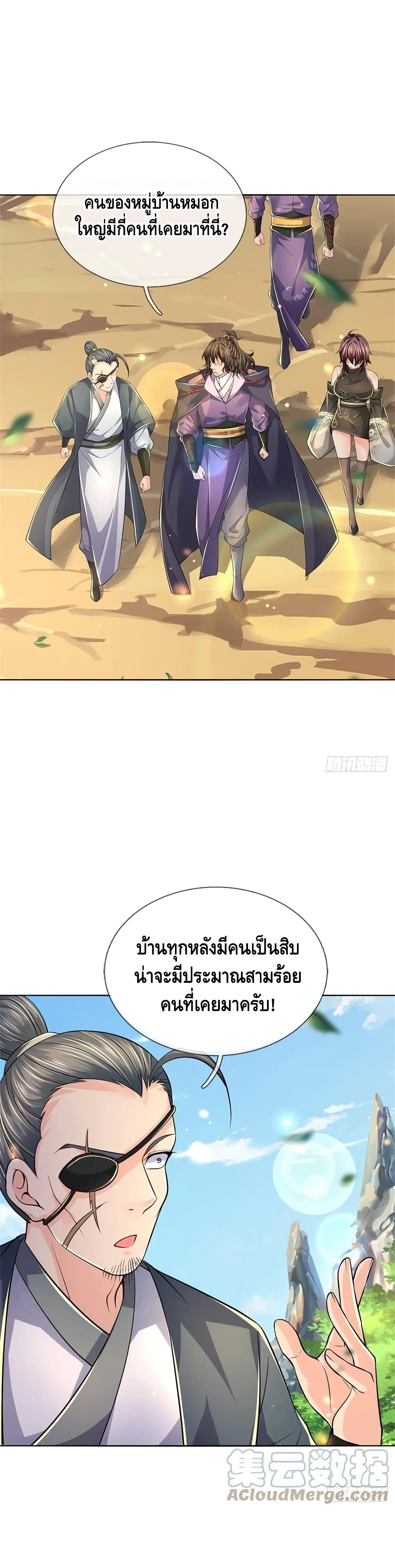 100990131.jpg