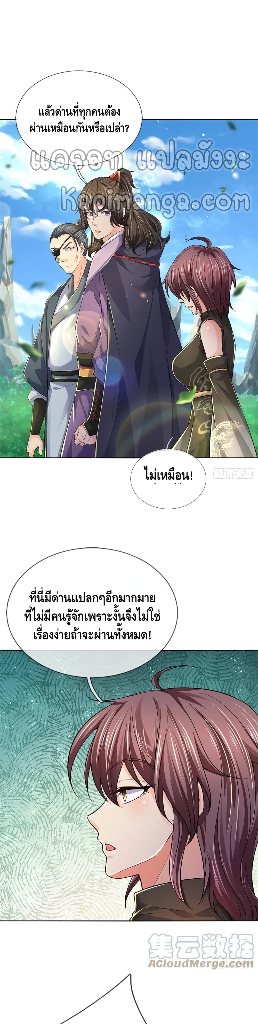 100990163.jpg