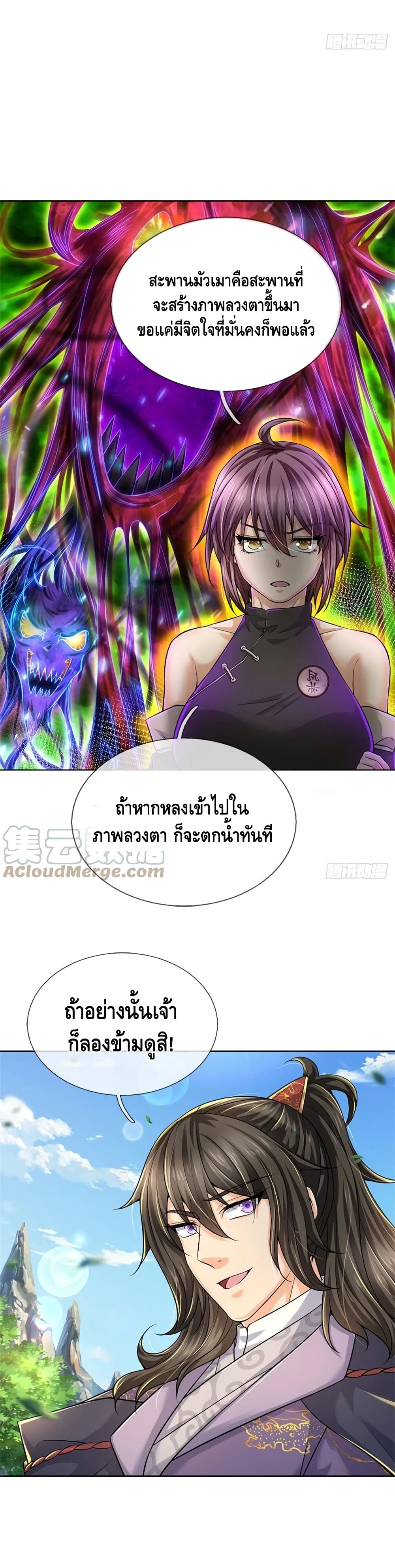 100990483.jpg