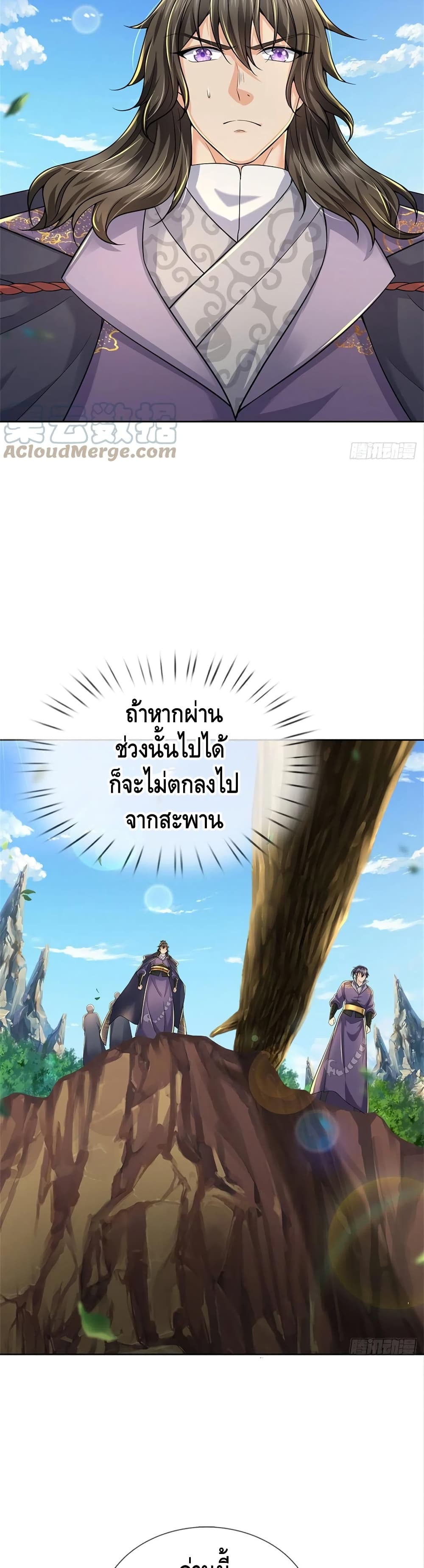100993140.jpg