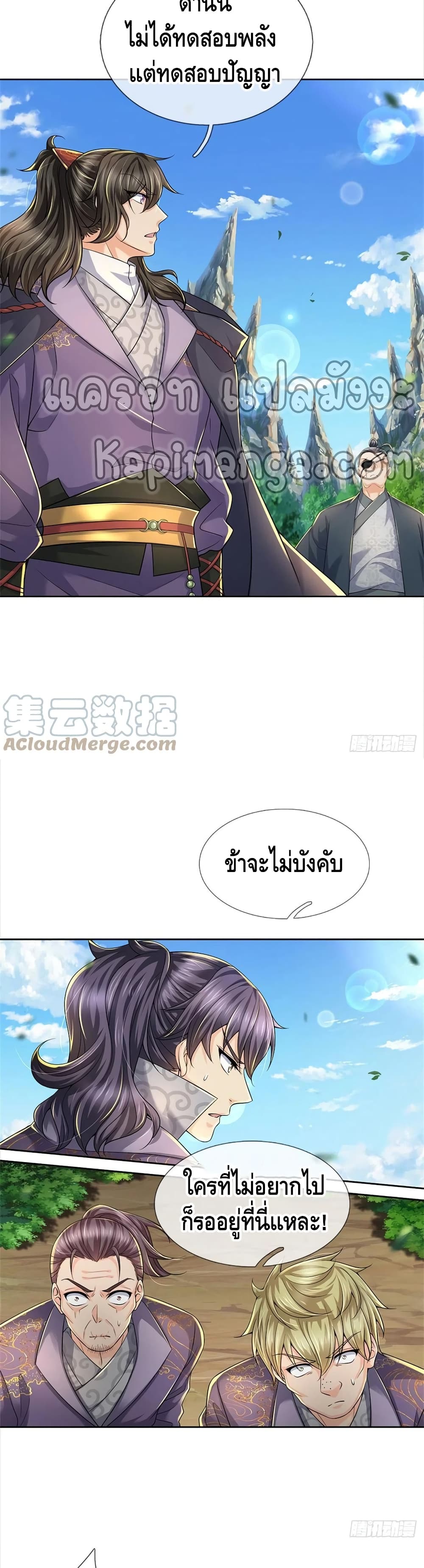 100993172.jpg