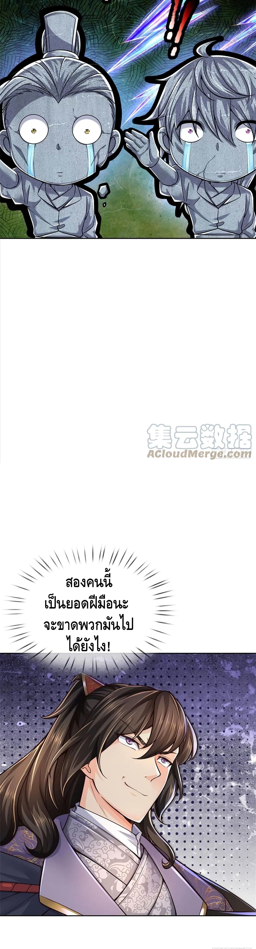 100993236.jpg