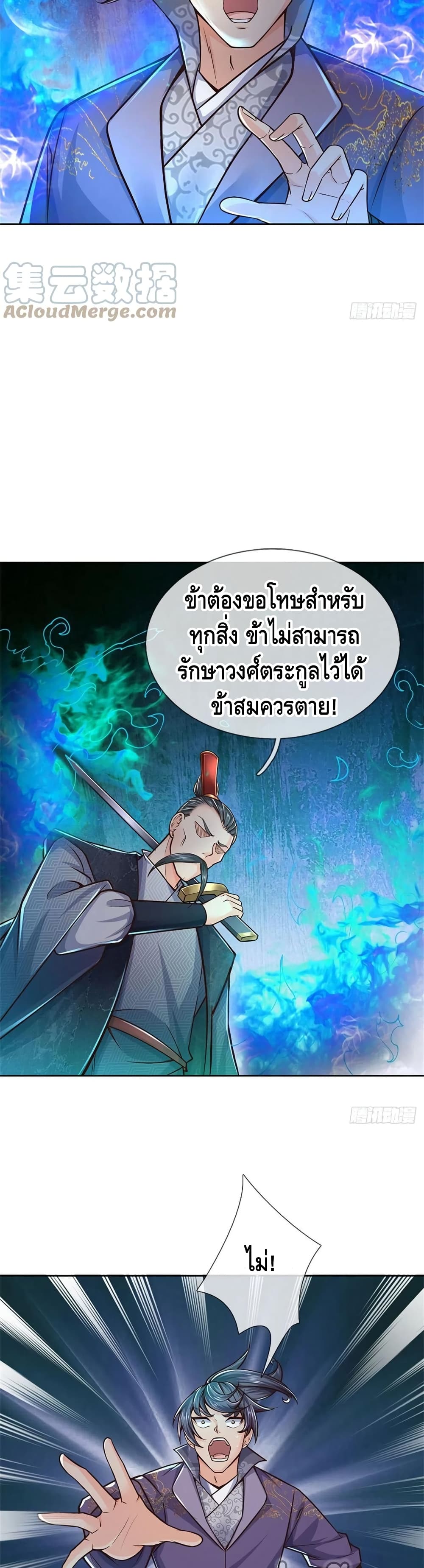 100993492.jpg