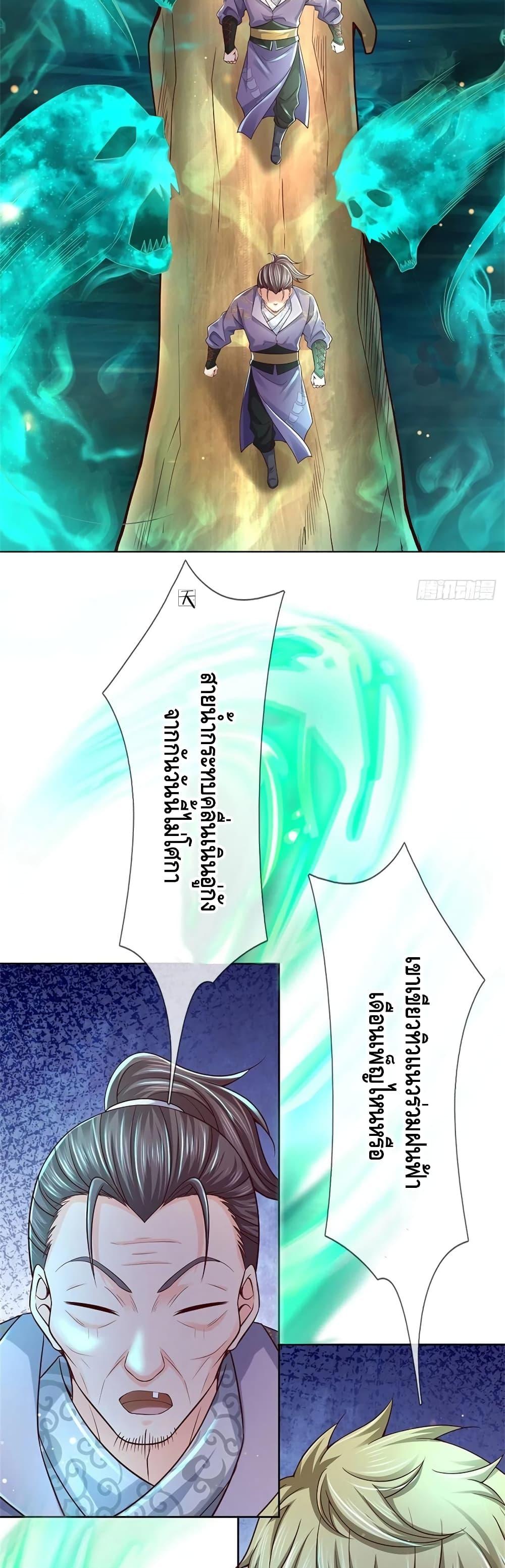 100996213.jpg
