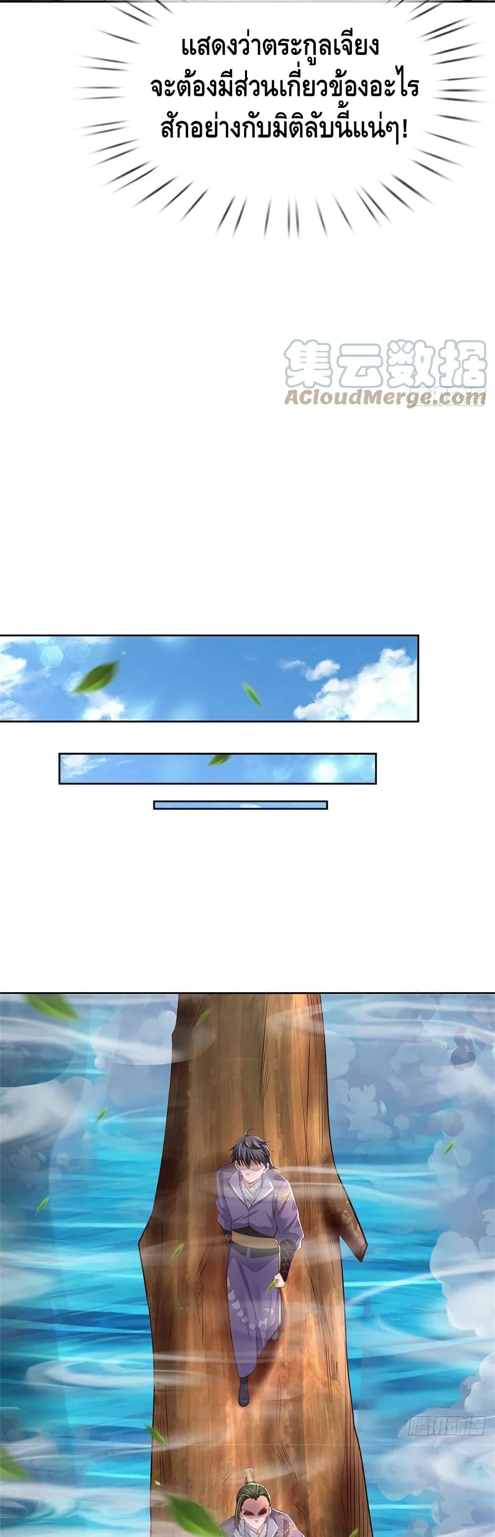 100996341.jpg