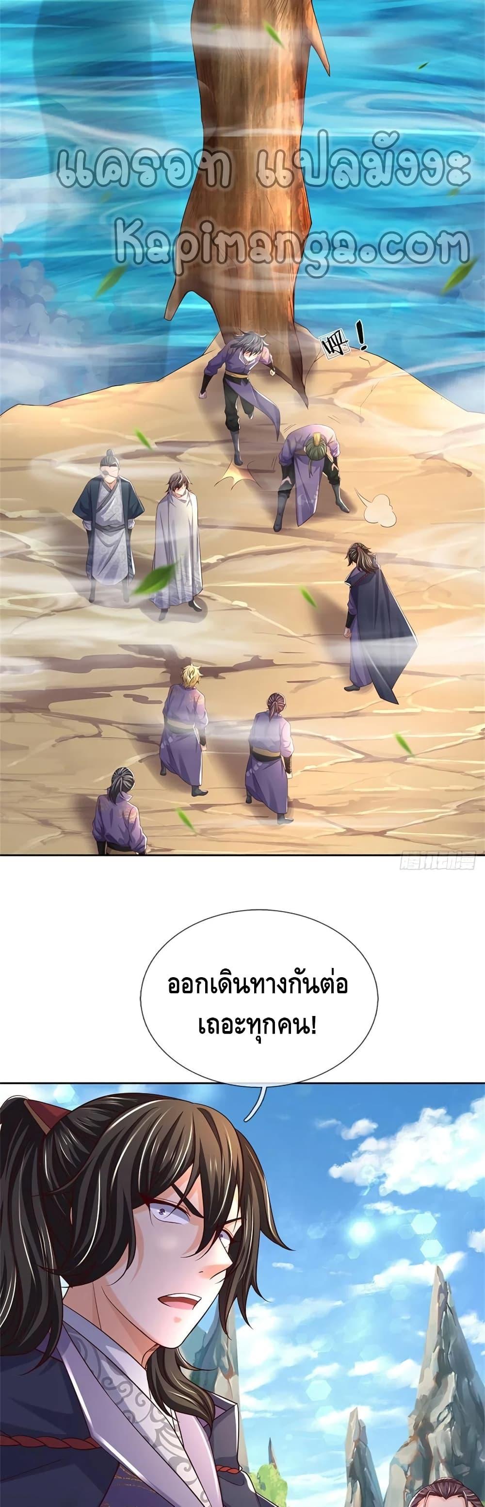 100996405.jpg