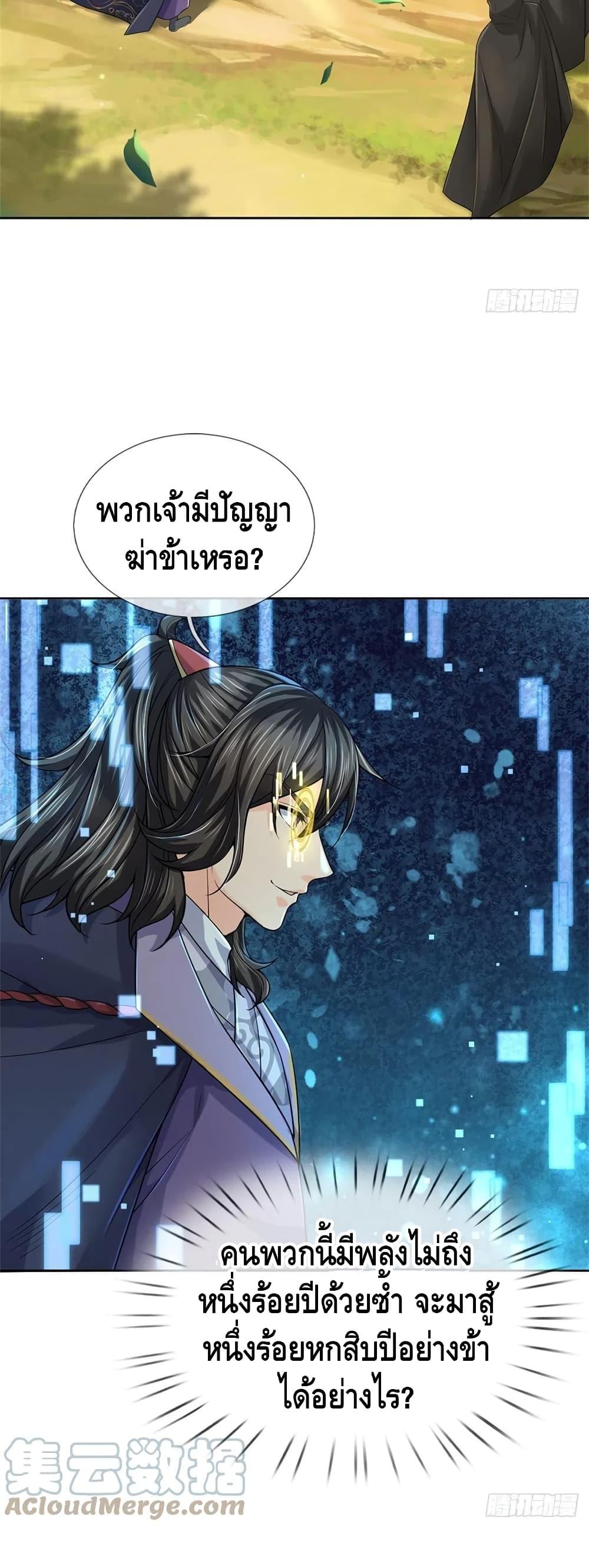 100999478.jpg