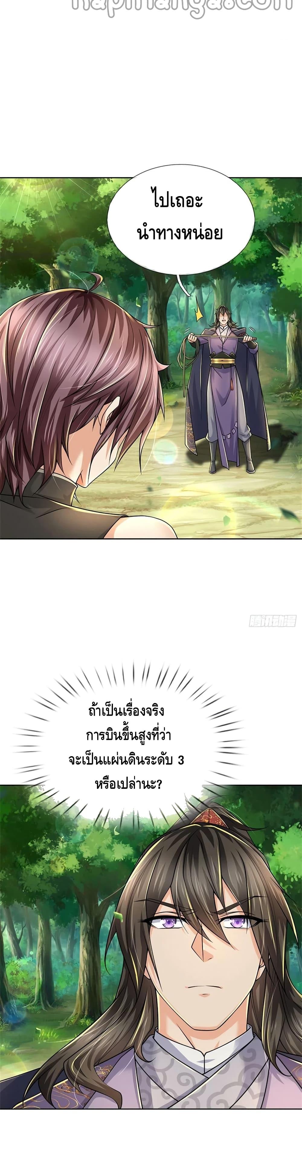 101002903.jpg