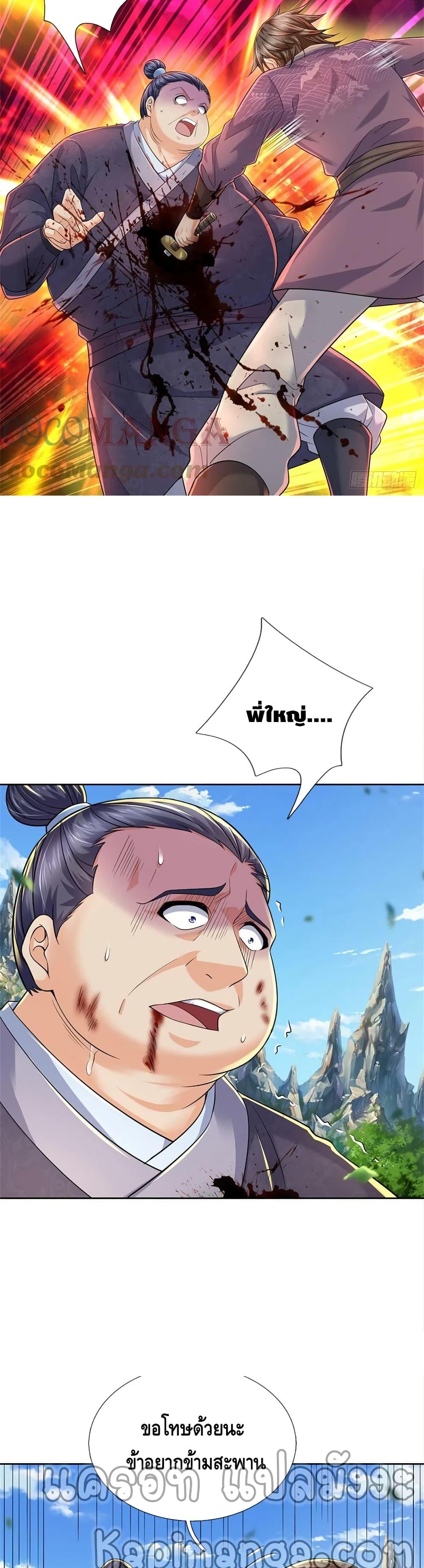101005496.jpg