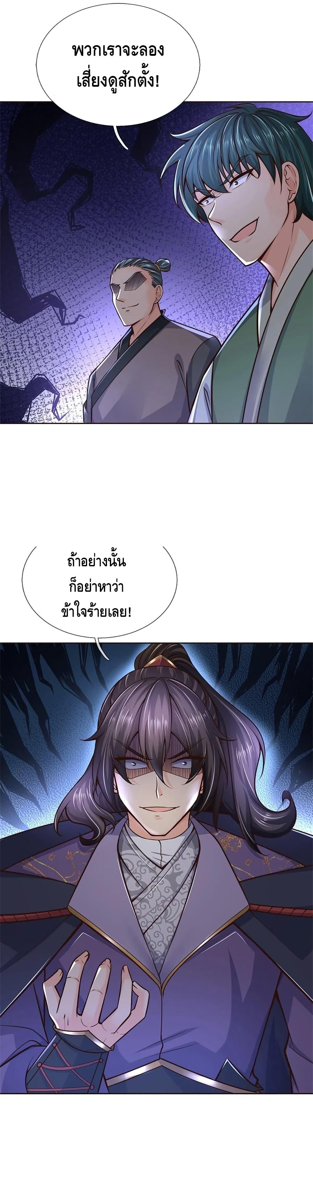 101008633.jpg