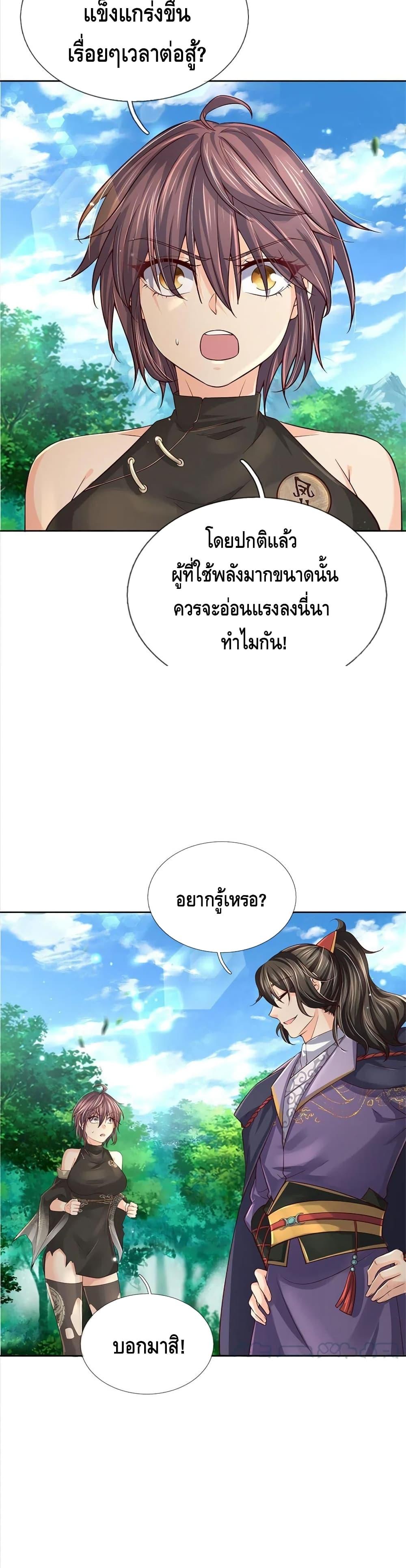 101011450.jpg