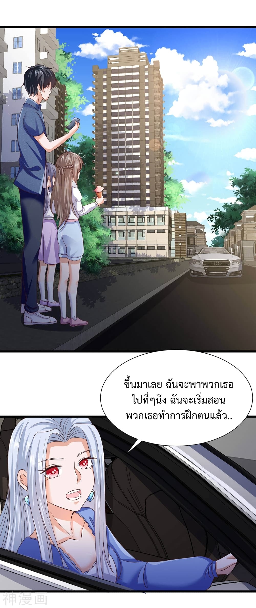 500553593.jpg
