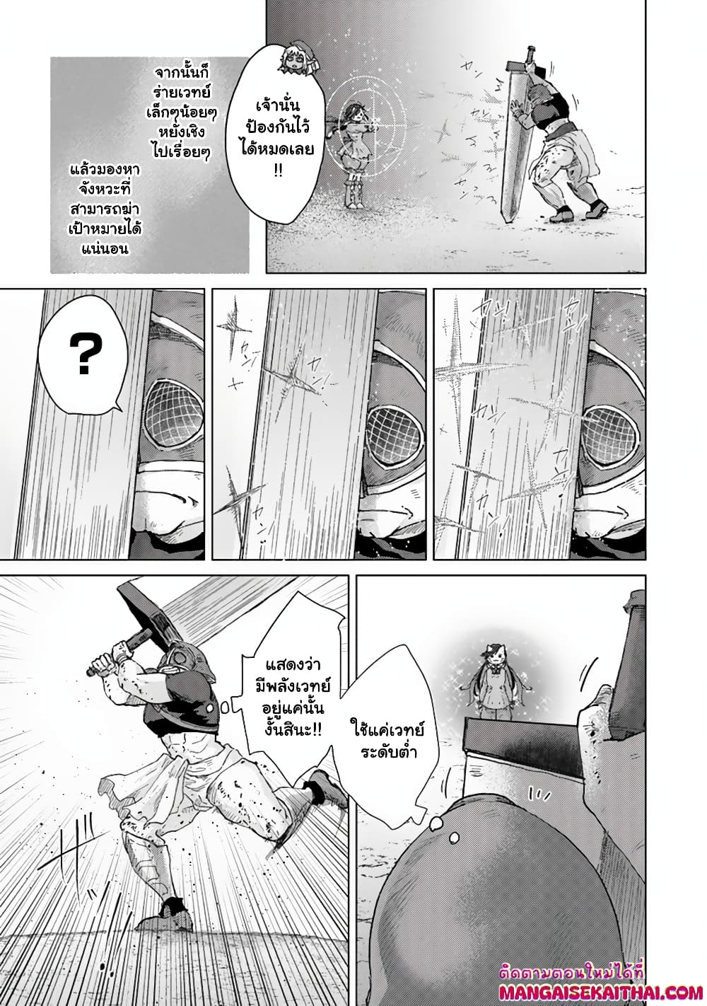 0004.jpg