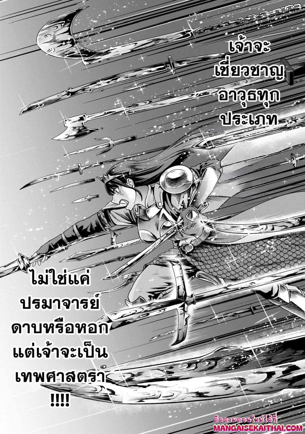 0013.jpg