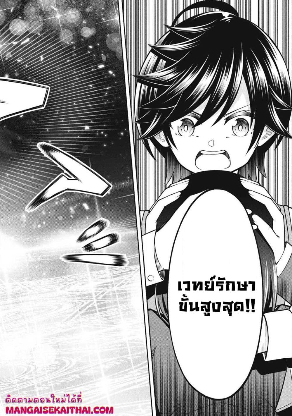 0005.jpg