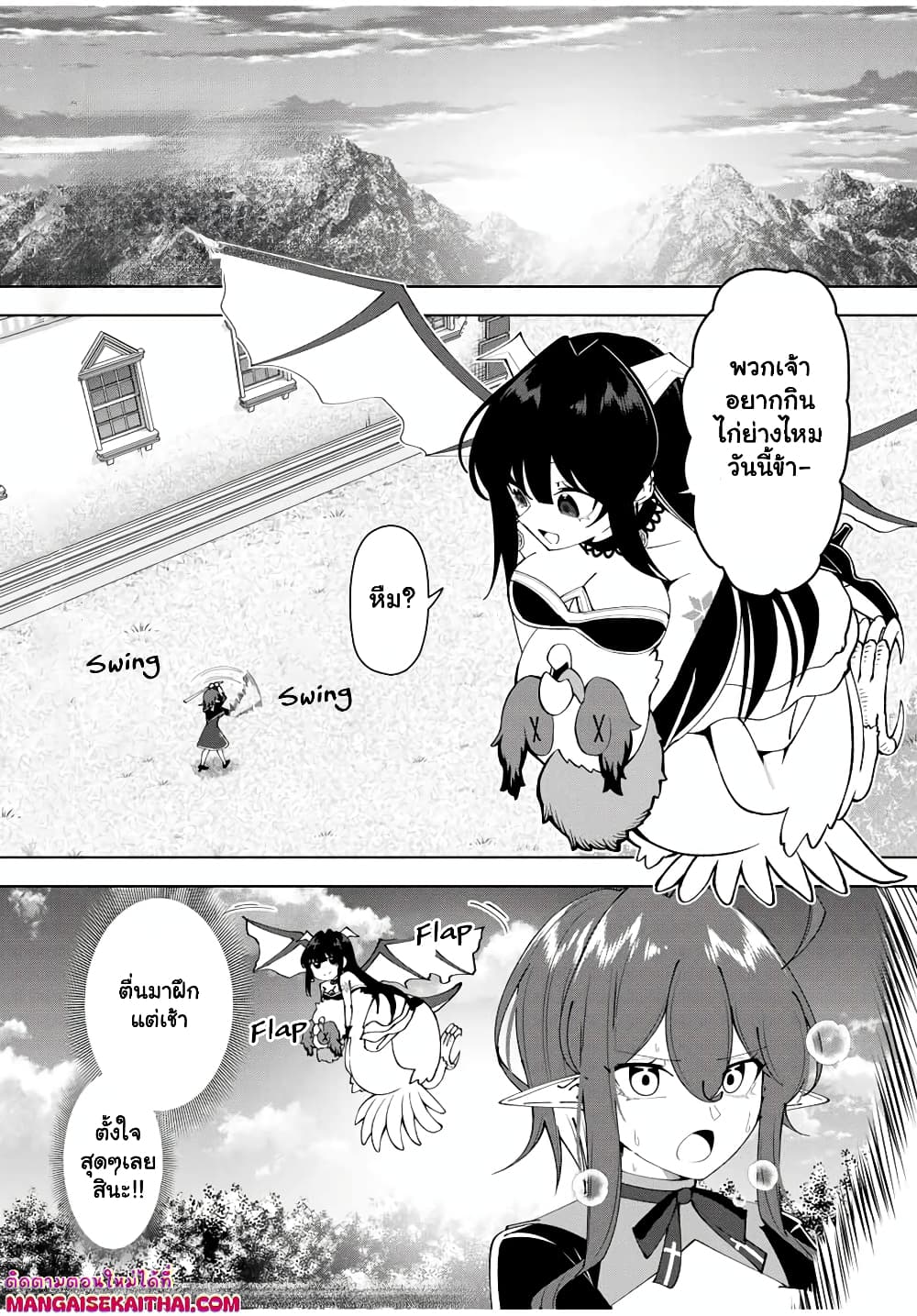 0002.jpg