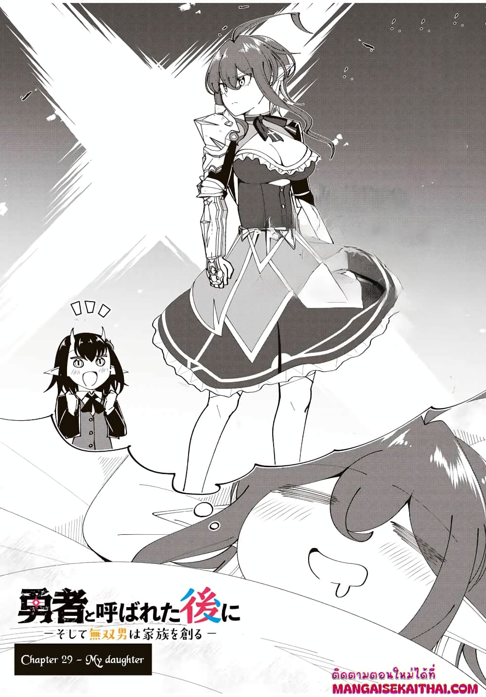 0005.jpg
