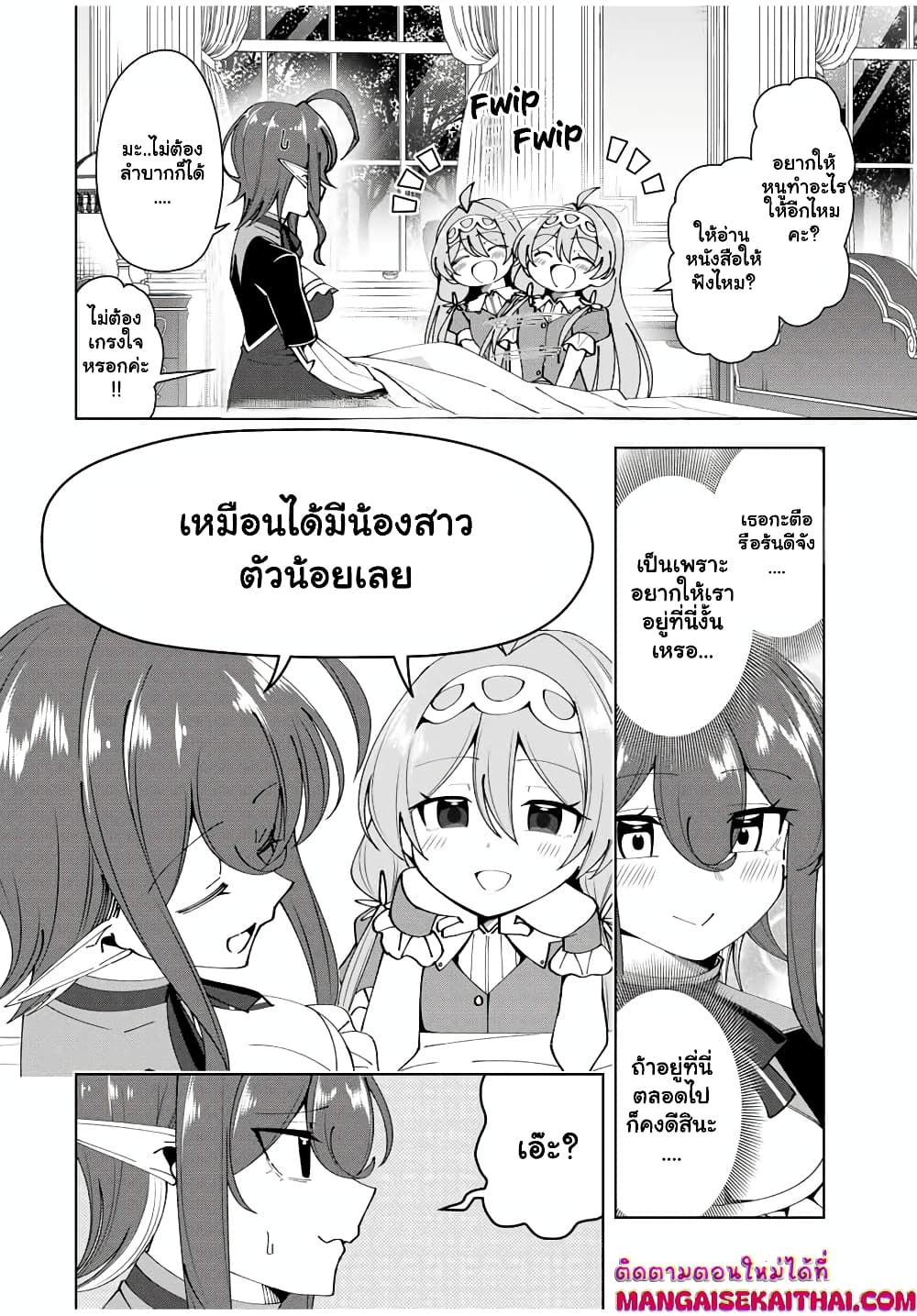 0003.jpg