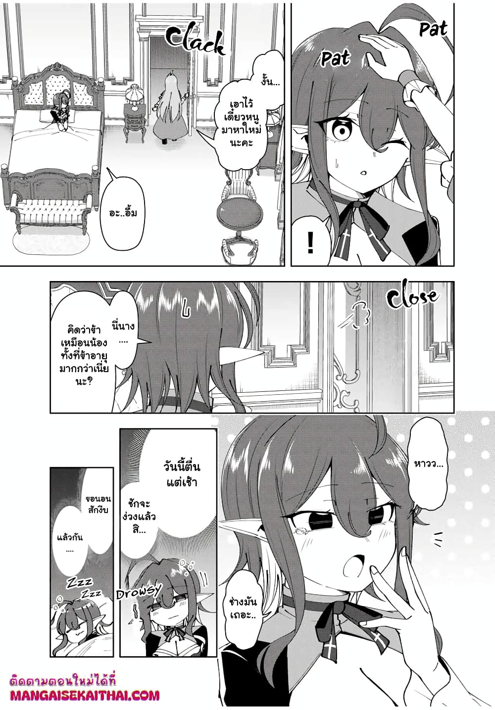 0004.jpg