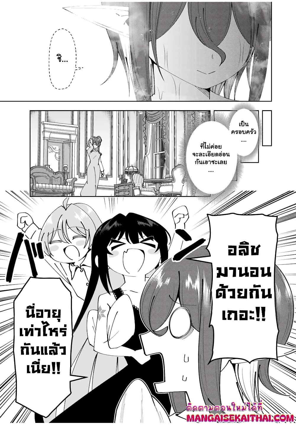 0010.jpg