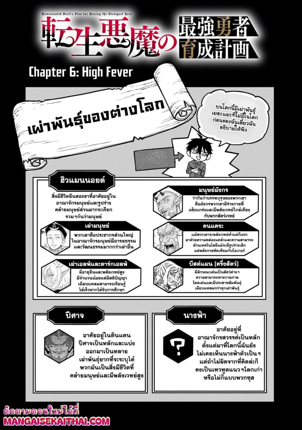 0003.jpg