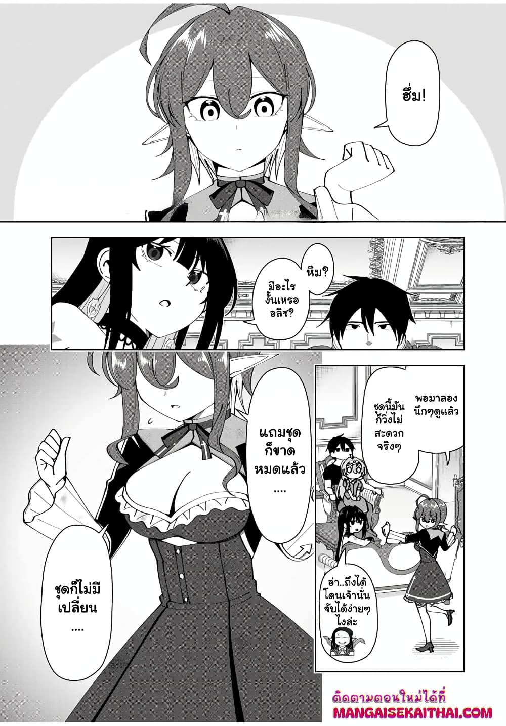 0002.jpg
