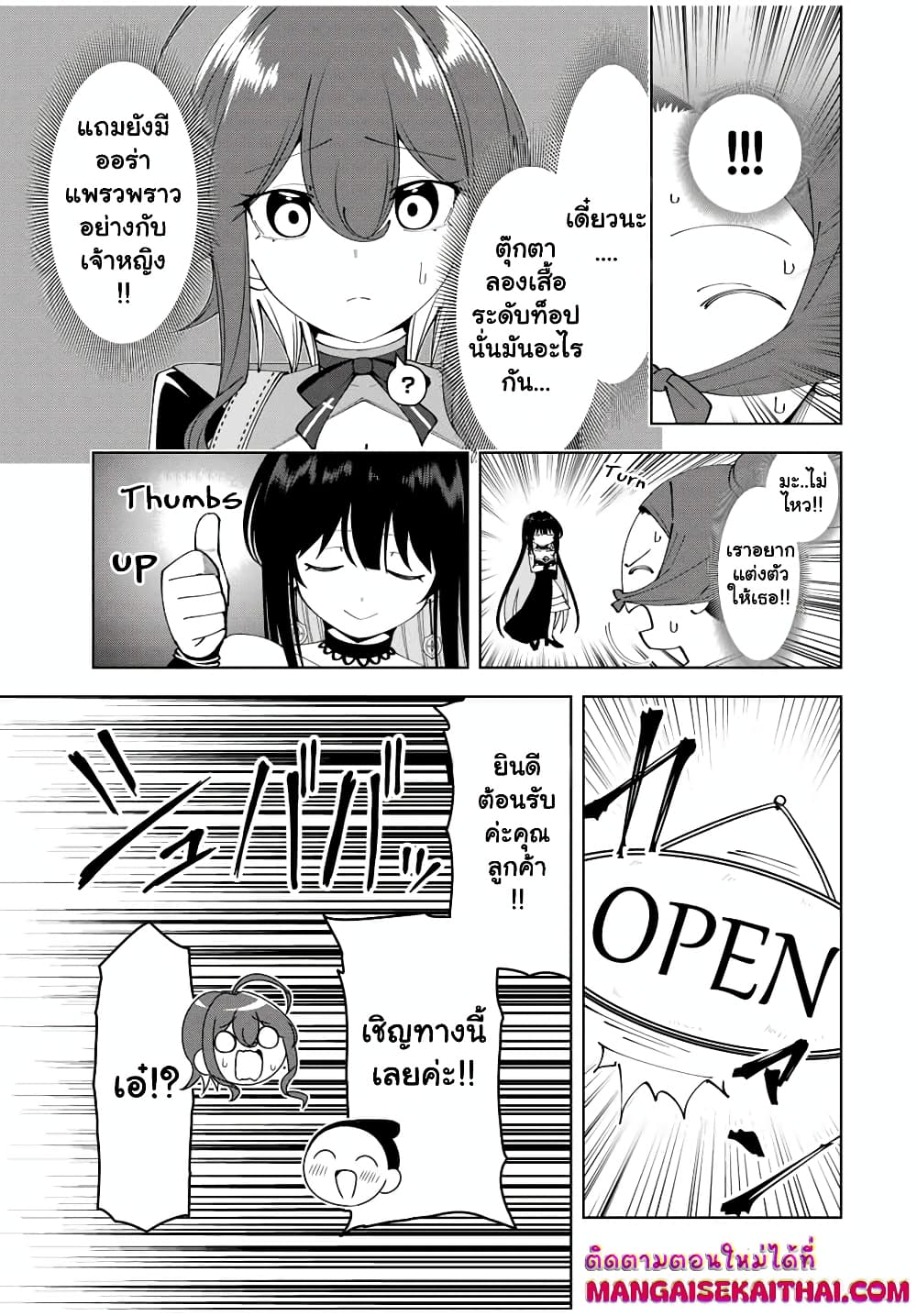 0009.jpg