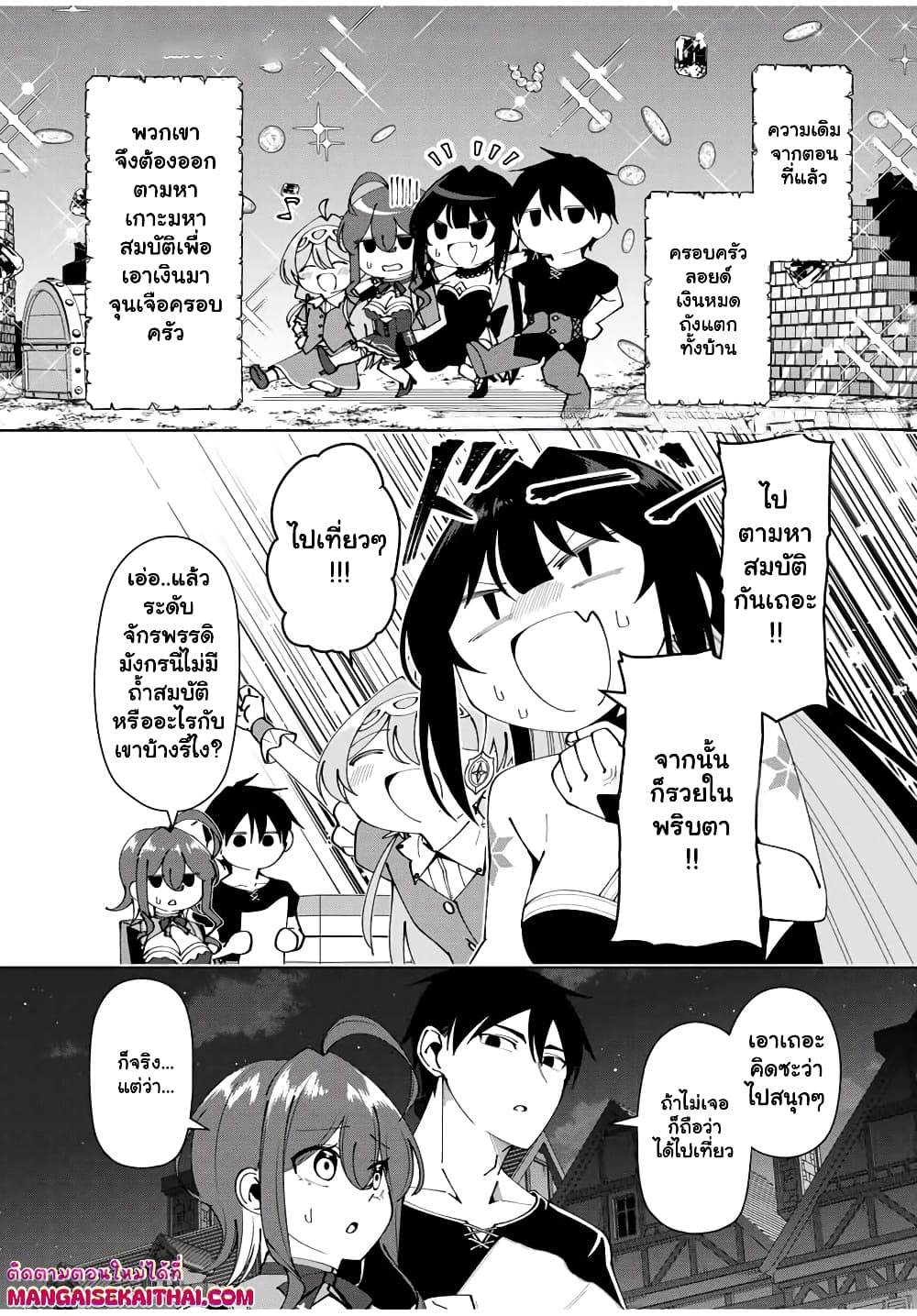 0002.jpg
