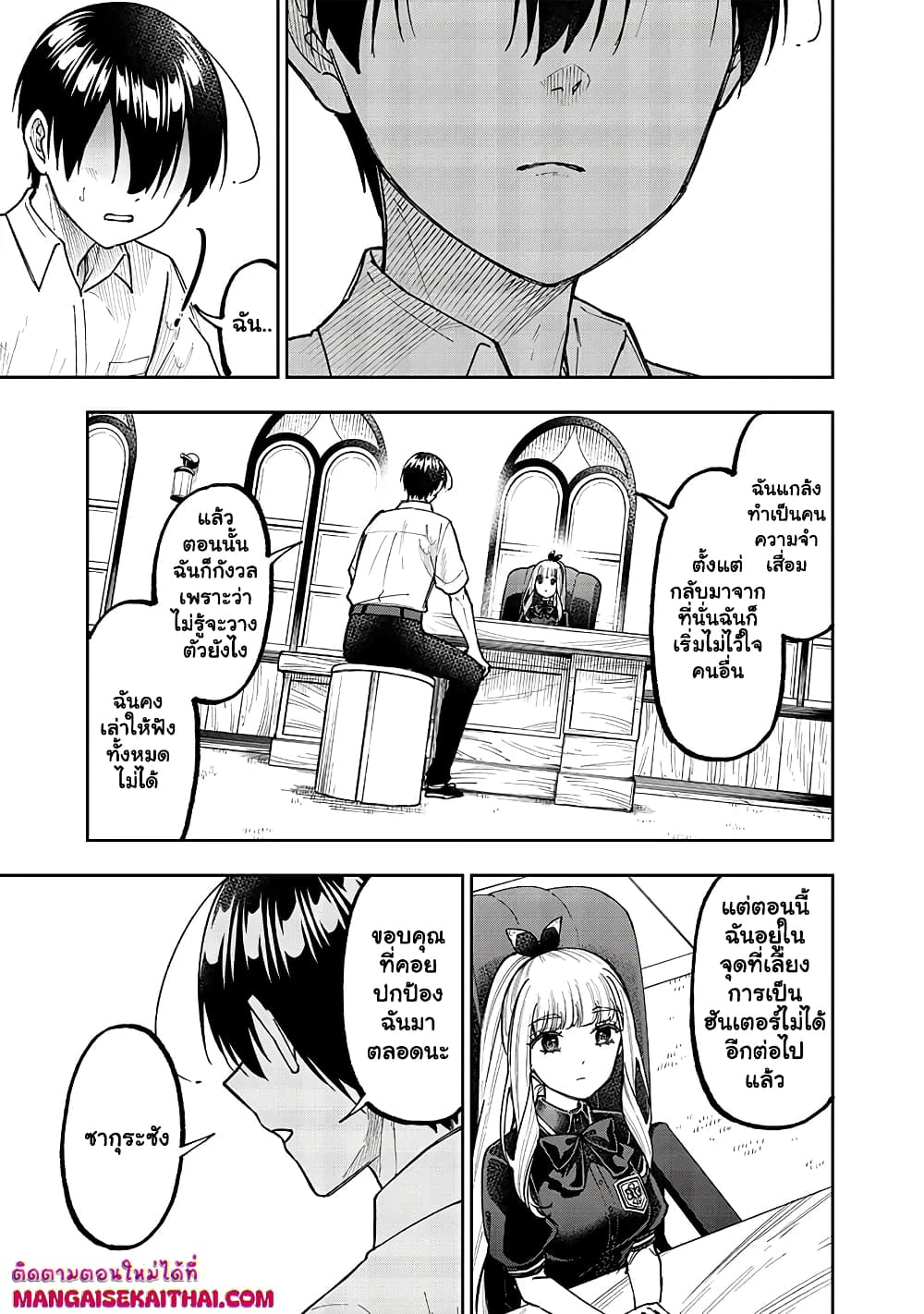 0002.jpg