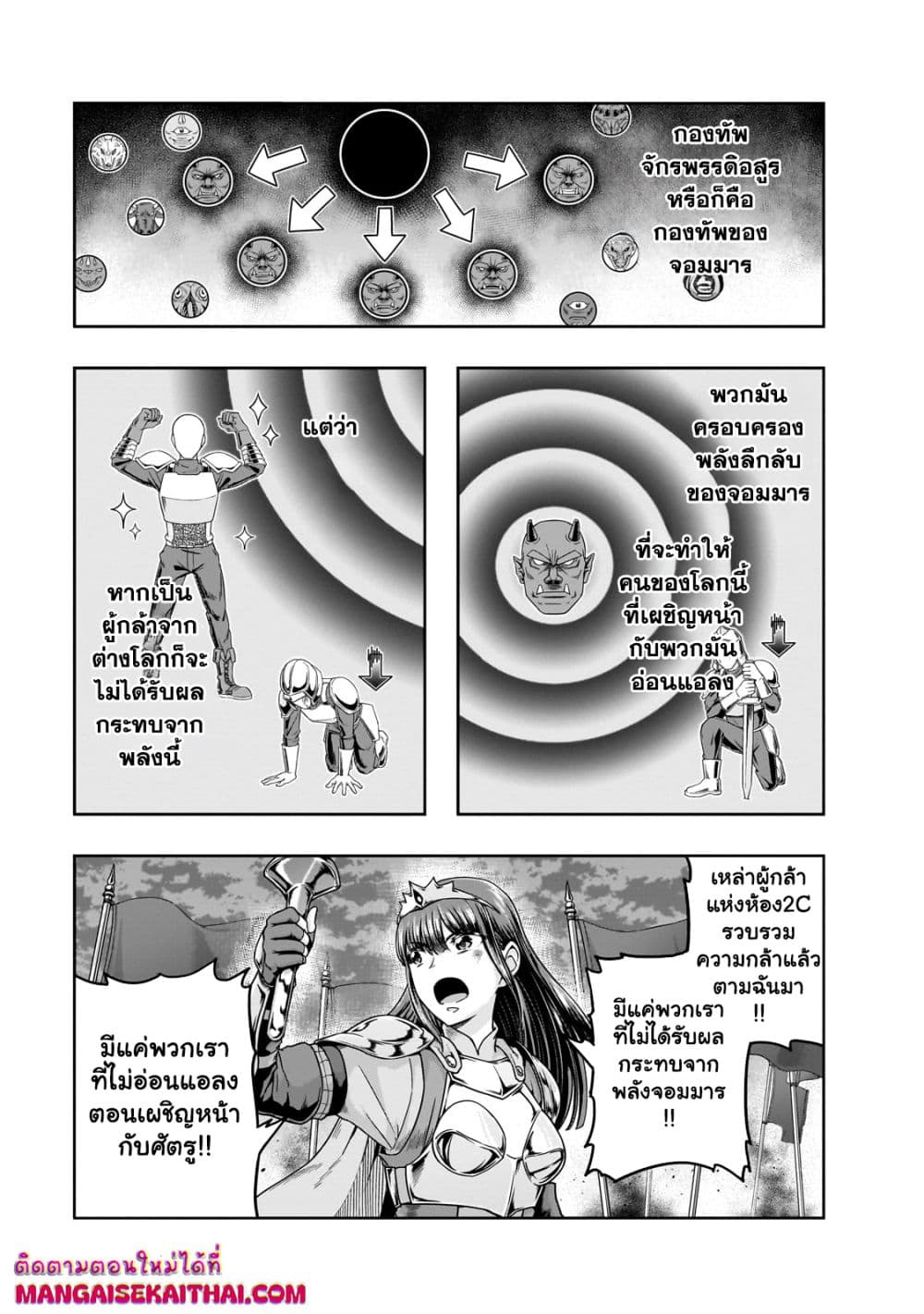 0004.jpg