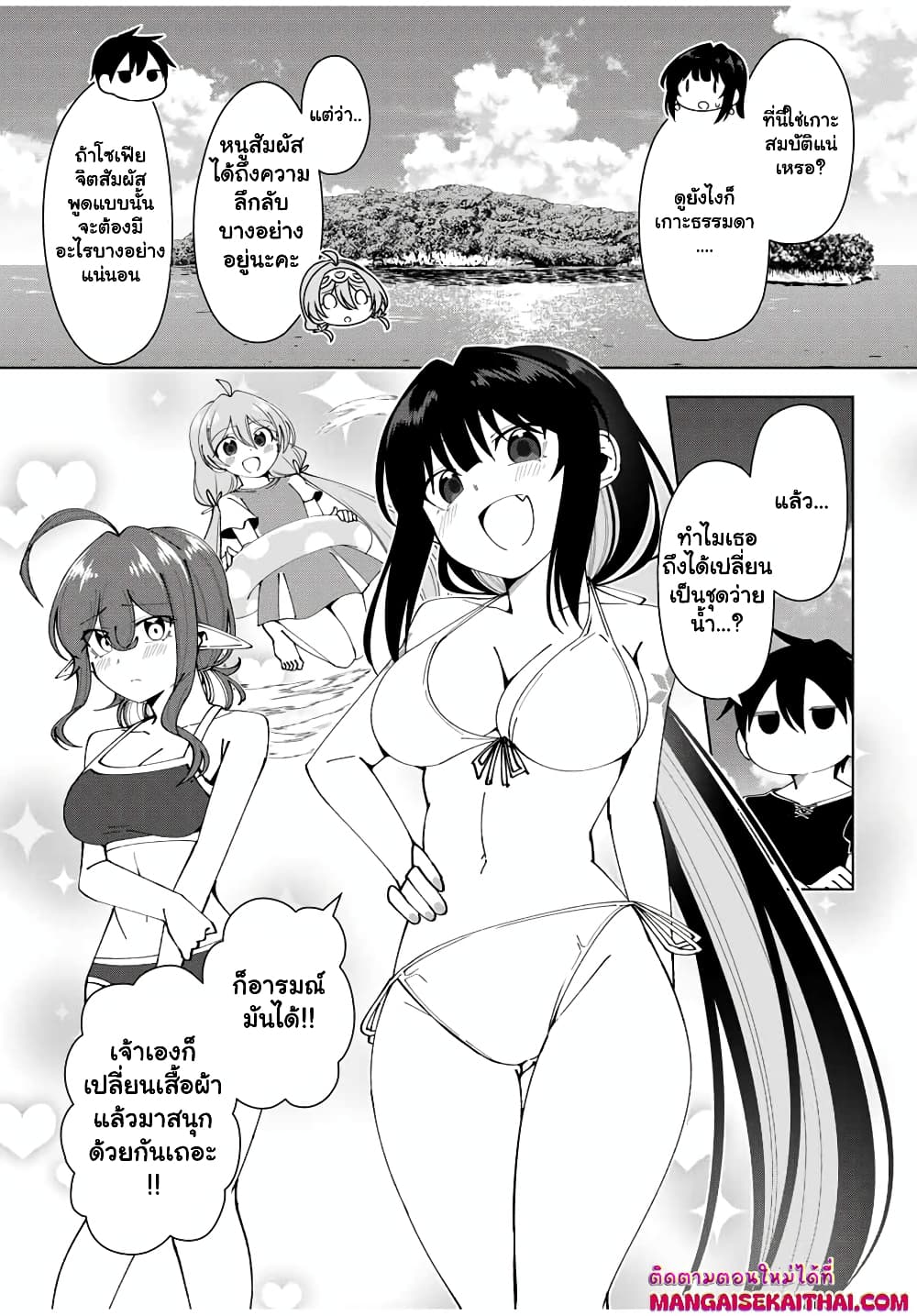 0005.jpg