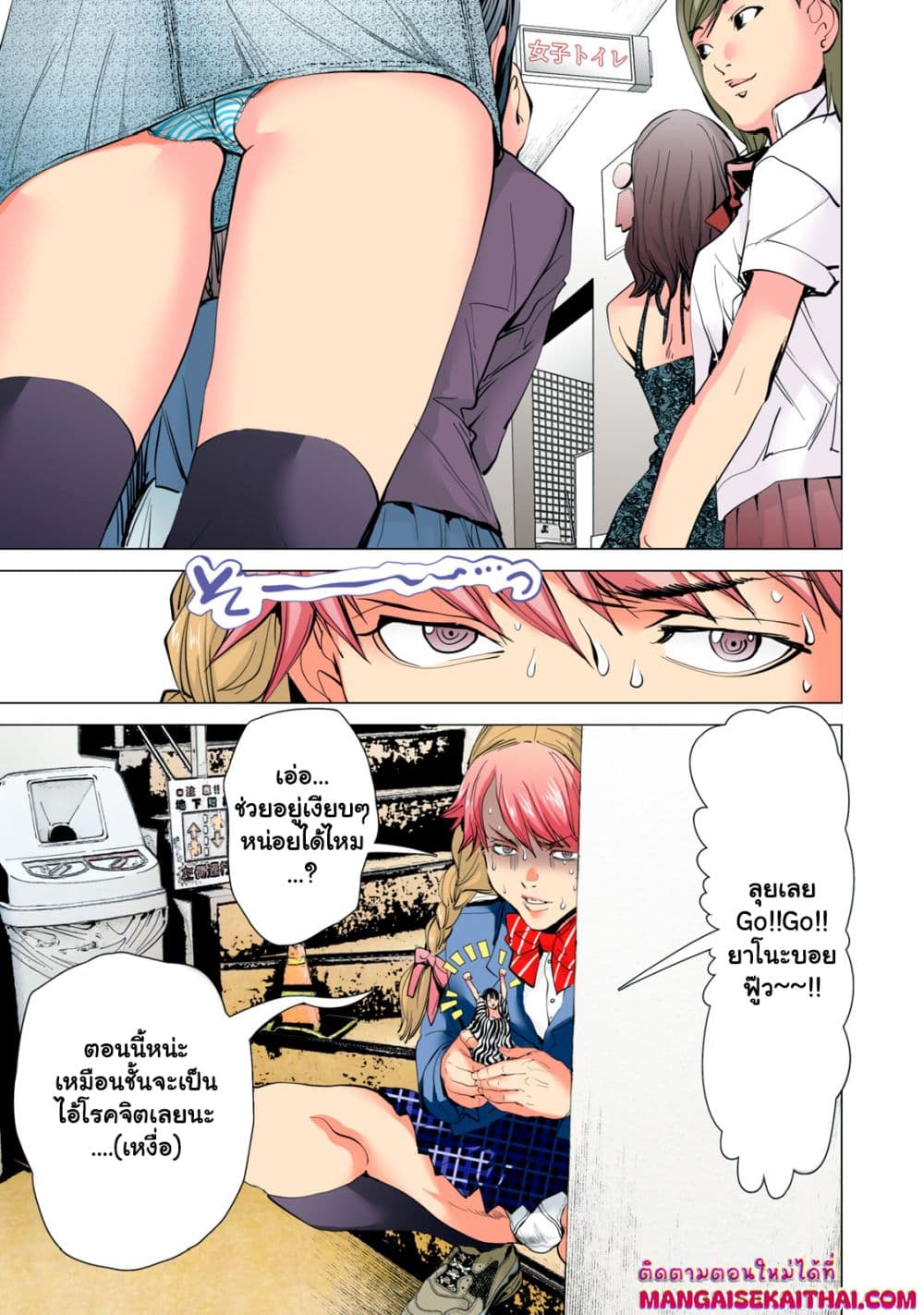 0001.jpg