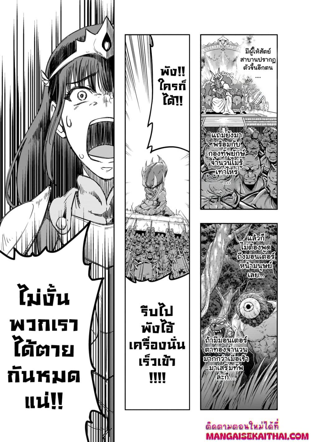 0012.jpg
