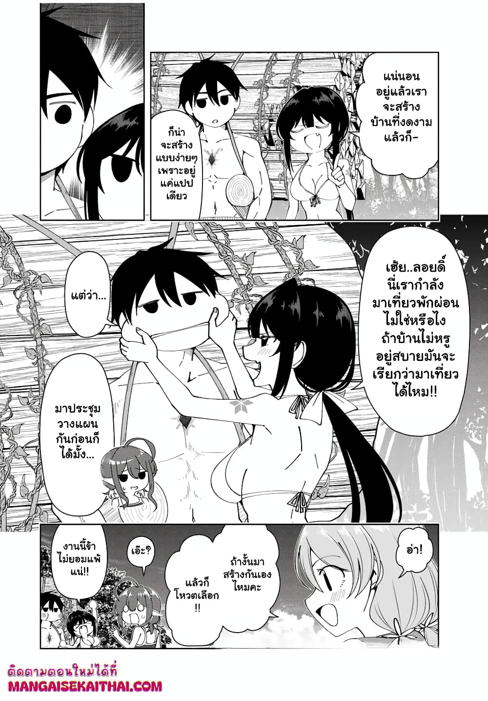 0002.jpg
