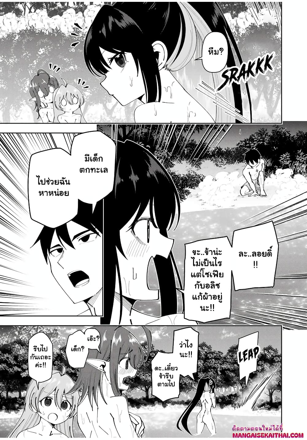 0001.jpg