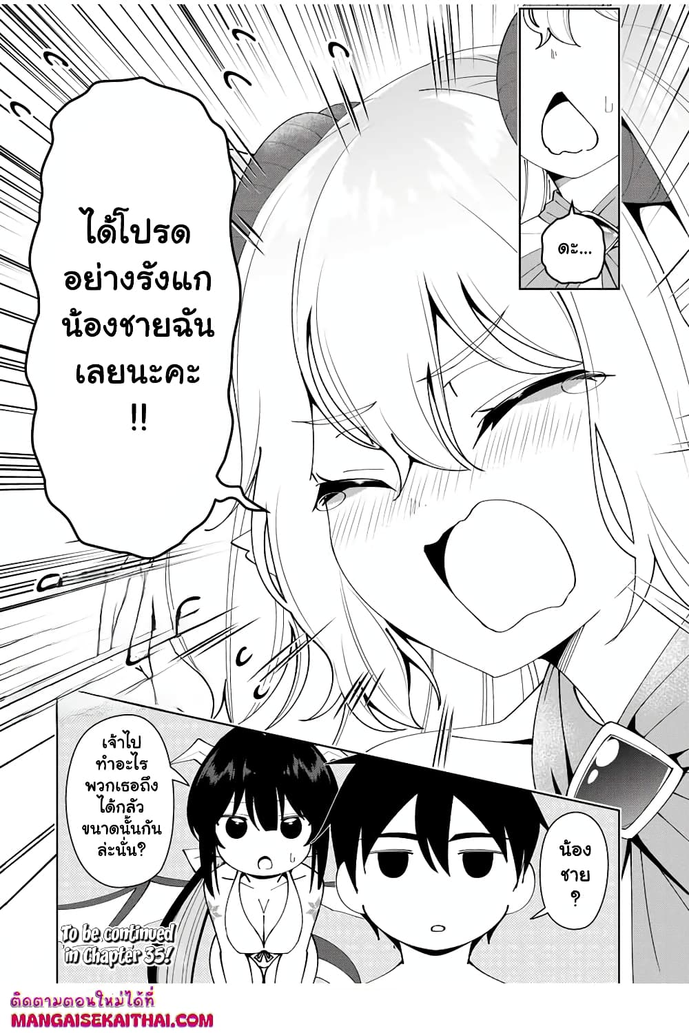 0005.jpg