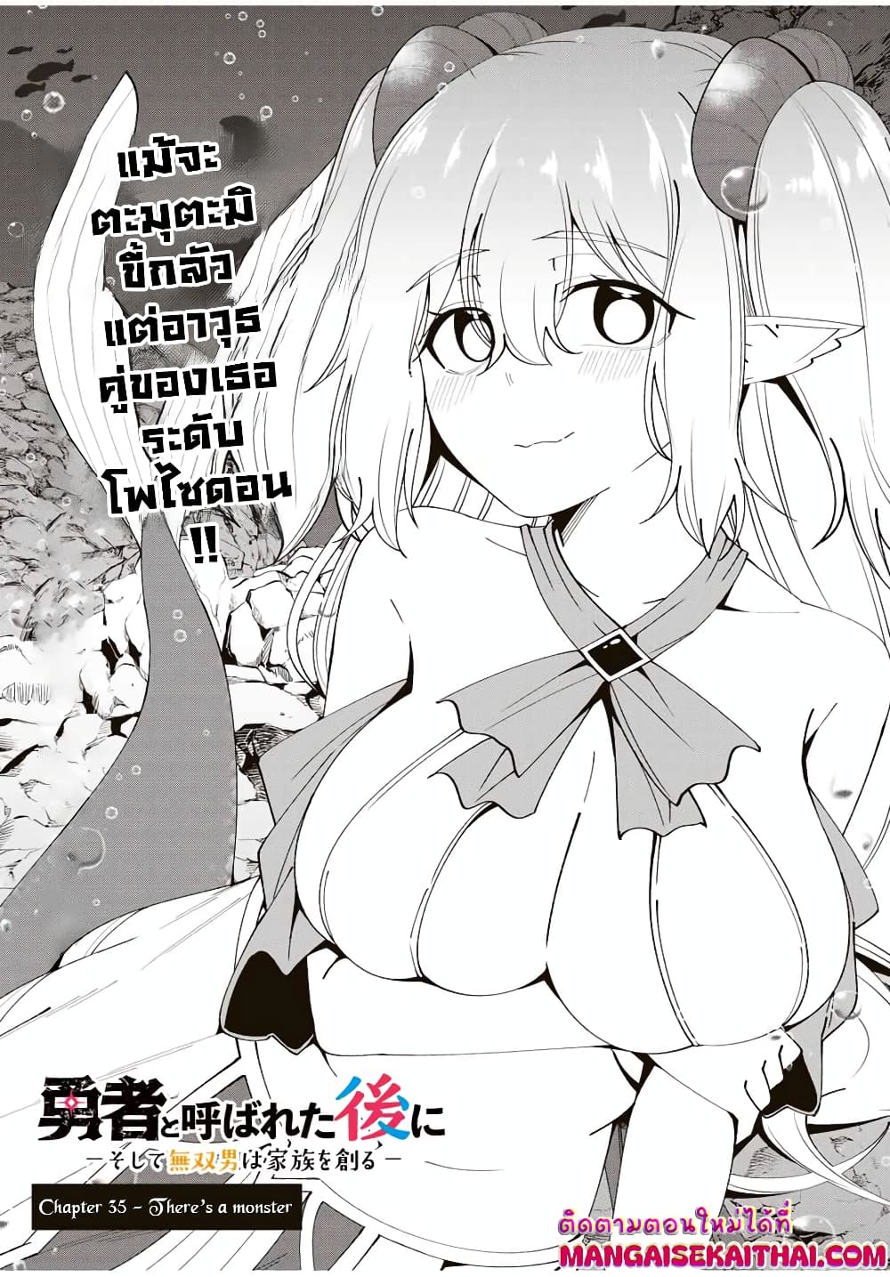 0002.jpg