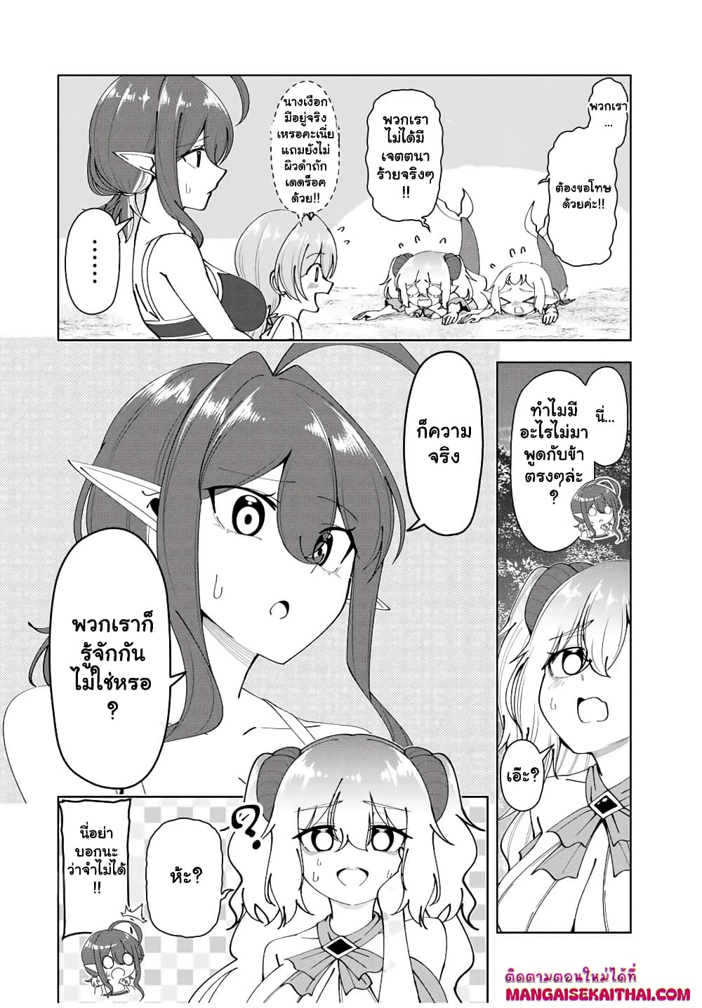 0003.jpg
